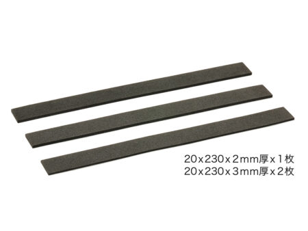Tamiya 42331 20x230 Sponge Tape 2mm*1/3mm*2