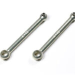 Tamiya 42356 42mm Swing Shaft (Hard) *2