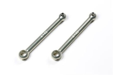 Tamiya 42356 42mm Swing Shaft (Hard) *2
