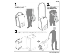 Tamiya 42358 Transmitter Bag：圖片 4