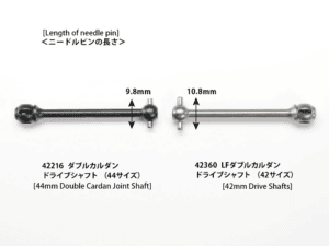 Tamiya 42360 42mm Drive Shafts for Low Friction Double Joint Cardan Shafts (2pcs.)：圖片 2
