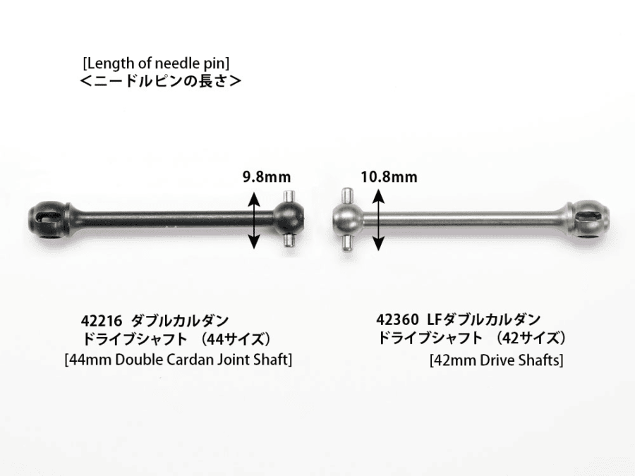 Tamiya 42360 42mm Drive Shafts for Low Friction Double Joint Cardan Shafts (2pcs.)：圖片 2