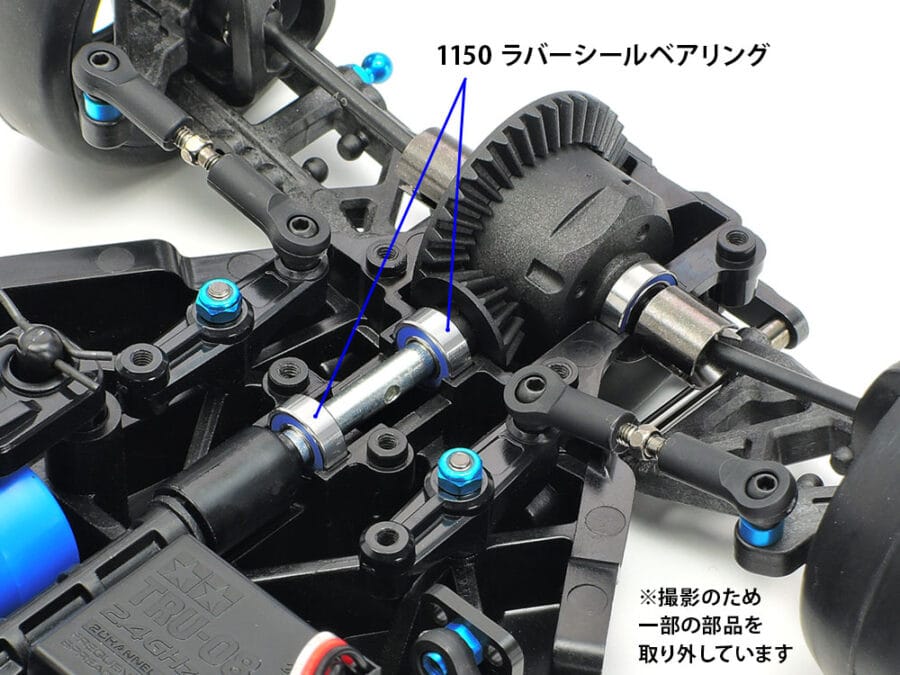 Tamiya 42377 1150 Sealed Ball Bearings (2pcs.)：圖片 2