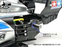 Tamiya 42378 1060 Sealed Ball Bearings (2pcs.)：圖片 2