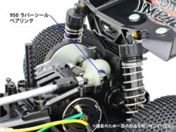 Tamiya 42380 950 Sealed Ball Bearings (2pcs.)：圖片 2