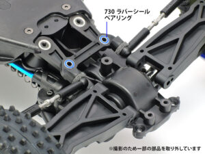 Tamiya 42381 730 Sealed Ball Bearings (2pcs.)：圖片 2