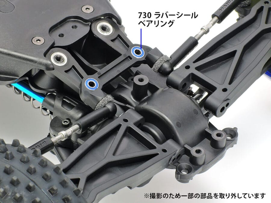 Tamiya 42381 730 Sealed Ball Bearings (2pcs.)：圖片 2