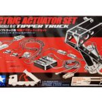 Tamiya 56545 R/C Tipper Truck Actuator Set