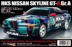 Tamiya 47397 1/10 R/C HKS Nissan Skyline GT-R Gr.A (TT-01E)：圖片 2