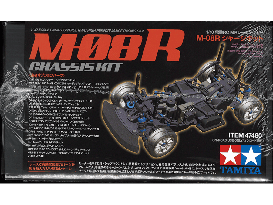 Tamiya 47480 1/10 RC M-08R Chassis Kit：圖片 2
