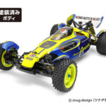 Tamiya 47481 1/10 RC Super Avante (Painted Body) (TD4 Chassis)