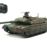 Tamiya 48215 1/35 Japan Ground Self Defense Force Type 10 Tank