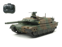 Tamiya 48215 1/35 Japan Ground Self Defense Force Type 10 Tank