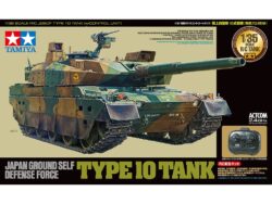 Tamiya 48215 1/35 Japan Ground Self Defense Force Type 10 Tank：圖片 2