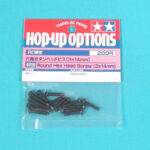 Tamiya 49159 Round Hex Head Screw(3x14mm)(15Pcs)