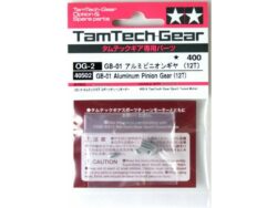 Tamiya 40502 Aluminum Pinion Gear/12T：圖片 2