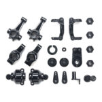 Tamiya 50736 TL01 B Parts (Upright)