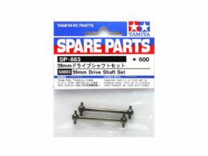 Tamiya 50883 39mm Drive Shaft Set