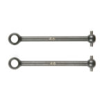 Tamiya 51092 TB EVOLUTION IV 46mm Swing Shaft