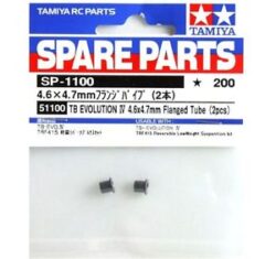 Tamiya 51100 TB-Evo4 4.6 x 4.7mm Flanged Tube (2pcs.)：圖片 2