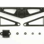 Tamiya 51244 F103GT Suspension Arm Set