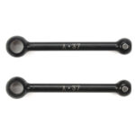 Tamiya 51700 37mm Swing Shaft for Assembly Universal Shaft