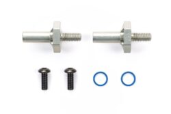 Tamiya 54996 M-Chassis Lightweight One-Piece Aluminum Axle & Hub Set