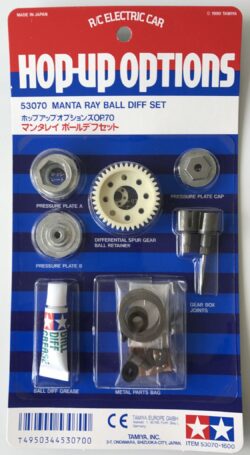 Tamiya 53070 1/10 Touring Car/Manta Ray Ball Diff Set：圖片 2