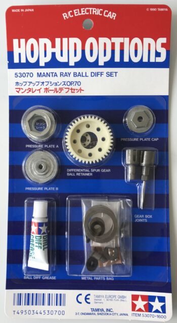 Tamiya 53070 1/10 Touring Car/Manta Ray Ball Diff Set：圖片 2