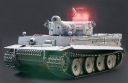Tamiya 53447 Battle System (for 1/16 Scale RC Tanks)：圖片 2