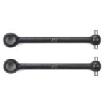 Tamiya 53501 42mm Swing Shafts for Assembly Universal Shaft Set