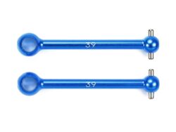 Tamiya 53506 39mm Ligh-weight Rear Swing Shafts for Assembly Universal Shaft Set