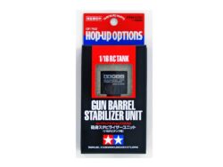 Tamiya 53762 1/16 R/C Tank Gun Barrel Stabilizer Unit：圖片 2