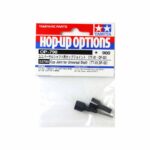 Tamiya 53790 Cup Joint for Universal Shaft For TT01/DF02
