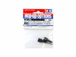 Tamiya 53790 Cup Joint for Universal Shaft For TT01/DF02