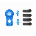 Tamiya 54120 Aluminum Horn for Hi-Torque Servo Saver (M-Chassis)