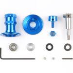Tamiya 54158 F104 Aluminum Diff. Housing Set