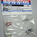 Tamiya 54352 RM-01 Roll Spring Set