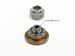 Tamiya 54412 R/C 4x4 Vehicle Slipper Clutch Set：圖片 3