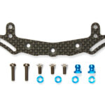 Tamiya 54524 TB-04 Carbon Rear Damper Stay