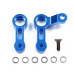 Tamiya 54763 M-07 Concept Aluminum Steering Arm Set ( L/R )