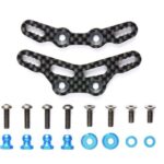 Tamiya 54790 M-07 Concept Carbon Damper Stay Set (for TRF Short Dampers)