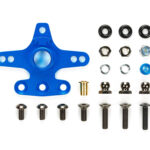 Tamiya 54858 T3-01 Alu Servo Horn