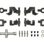 Tamiya 54874 TT-02 Adjustable Upper Arm Set