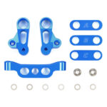 Tamiya 54923 TB-05 Adjustable Ackerman Set