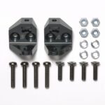 Tamiya 54944 CC-02 Aluminum Arm Pivots (A,B)