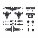 Tamiya 54951 OP.1951 SW-01 Reinforced C parts (joint)