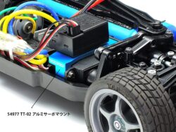 Tamiya 54977 TT-02 Aluminum Servo Mount：圖片 2