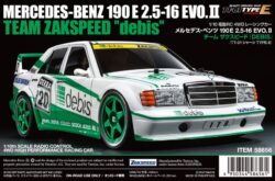 Tamiya 58656 1/10 R/C Mercedes-Benz 190E 2.5-16 Evo.II Team Zakspeed "debis"：圖片 2