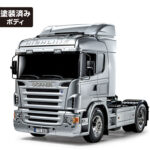 Tamiya 56363 1/14 RC Scania R470 High Line (Silver Edition) Full Operation Set